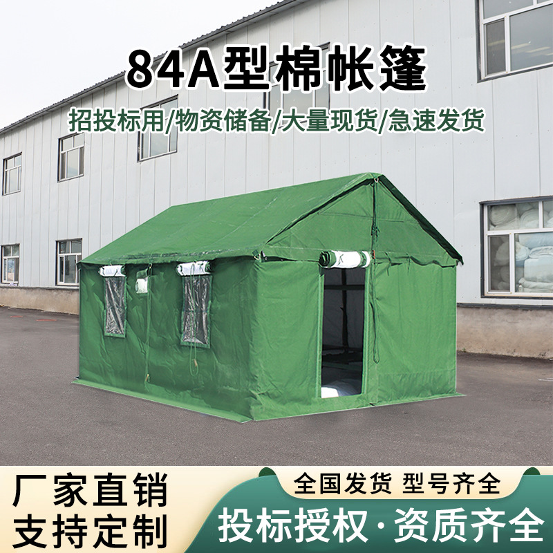 Canvas tent manufacturers pull - Outdoor Furniture Types avaliação e preço