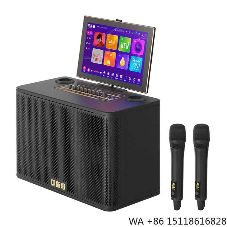 KTV Hard Disk Portable System  - Outdoor Furniture Set avaliação e preço