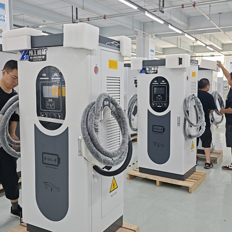 Vertical EV Charging Pile 7KW  - Outdoor Furniture Types avaliação e preço