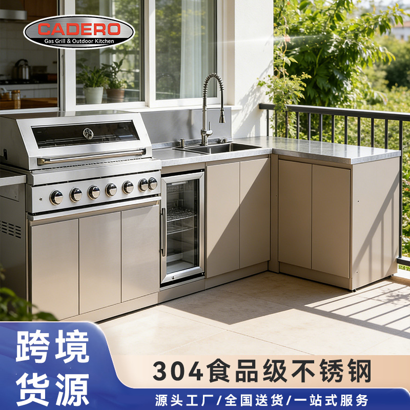 Stainless Steel Cabinets, Outd - Outdoor Furniture Types avaliação e preço