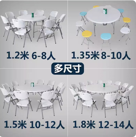 1.8 Round folding table dining - Outdoor Furniture Types avaliação e preço